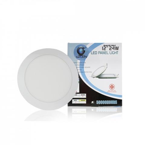 Iwachi downlight deals